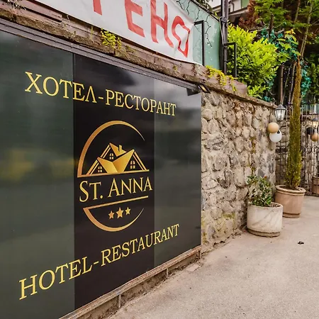 Hotell Vintage H&r St Anna Sofia