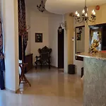 Vintage H&r St Anna Ξενοδοχείο Σόφια